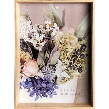 ■美品■IKEA■VIRSERUM額縁・フォトフレームセット VIRSERUM frame gold-colour | IKEA Eesti