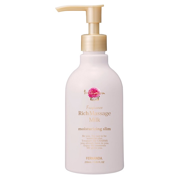 リッチマッサージミルク ピンクエウフォリア 250ml フェルナンダ
