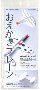 おえかきプレーン  4571397652289 スポーツ