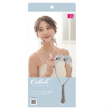 セラムアンジェ　ホルミシスイオンローラー⭐︎匿名配送　送料込み 美顔器なら「ホルミシスイオンローラー セラムアンジェ