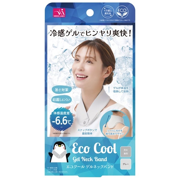 エコ  クール ゲル  ネックバンド(グレー)