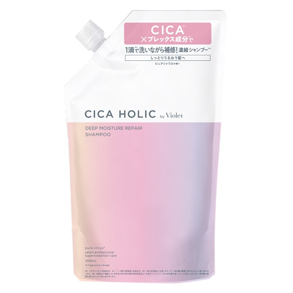 CICA HOLIC モイスチャー リペア シャンプー 詰替 350ml シカホリック