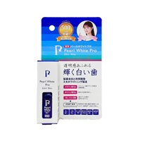薬用 パールホワイト プロ EXプラス ミニ 10ml Pearl White 美健