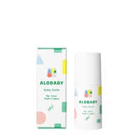 ALOBABY アロベビー ベビーバーム 19g 頬・口まわり 保湿 新生児～(4571461541136)