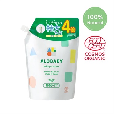 ALOBABY アロベビー ミルクローション つめかえ用 無香タイプ 600ml