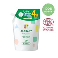 ALOBABY アロベビー ミルクローション つめかえ用 無香タイプ 600ml