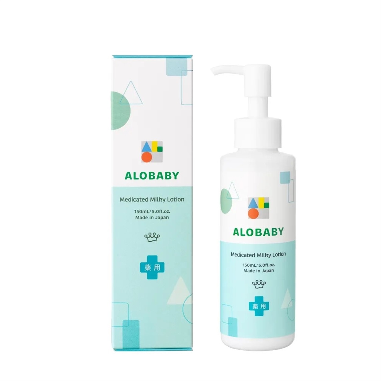 ✨2点 アロベビー ALOBABYミルクローション 無香タイプ ビッグボトル✨ ALOBABY アロベビー ミルクローション ビッグボトル 無香タイプ 380ml