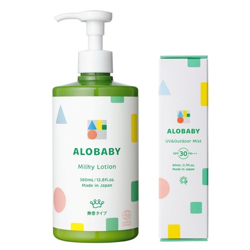 ALOBABY アロベビー ミルクローション＋UVセット 保湿 日焼け対策