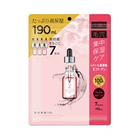 新品未開封☺︎ イオン化粧品★クリスタルエキス 美容液×7本 Amazon.co.jp: イオン化粧品 クリスタルエキス : ビューティー