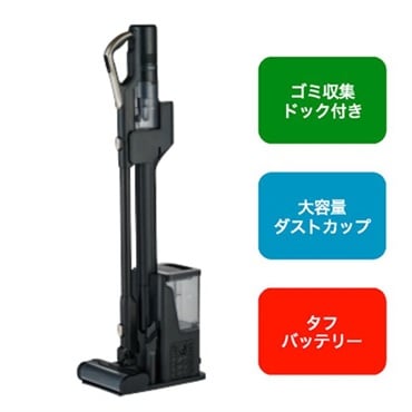 2016年式ハイアール　※1カ月保証有り　26日配送限定￥2000円OFF❗税込￥7700円 5,000円分還元、ハイアール「スリム冷蔵庫」購入キャンペーンは本日8月