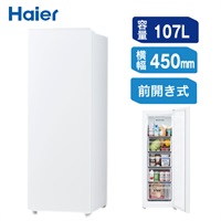 ハイアール ファン式前開き冷凍庫 107L JF-UFS11B【標準配送料2000円＋