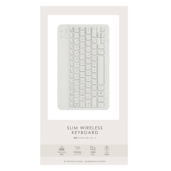 薄型ワイヤレスキーボード | イオンスタイルオンライン 衣料品・暮らし