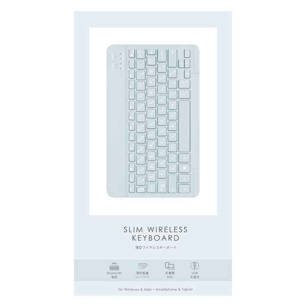 薄型ワイヤレスキーボード | イオンスタイルオンライン 衣料品・暮らし 薄型ワイヤレスキーボード | イオンスタイルオンライン 衣料品・暮らし