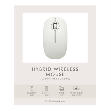 PC周辺パーツ（マウス・キーボード・ケーブル） パソコン・カメラ