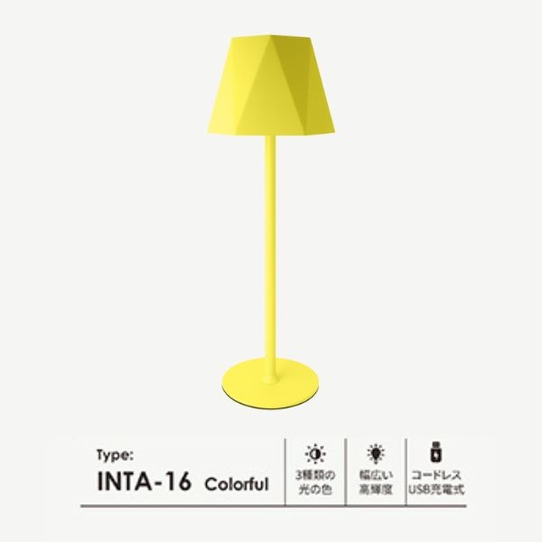 MAKER インテリアライトカラフル INTA-16 | イオンスタイルオンライン