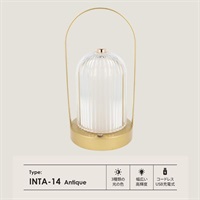 MAKER インテリアライトアンティーク(ランプ) INTA-14 | イオン
