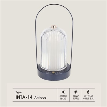 MAKER　インテリアライトアンティーク(ランプ)　INTA-14(NB)