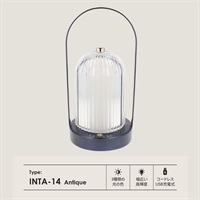 MAKER インテリアライトアンティーク(ランプ) INTA-14 | イオン