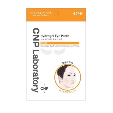 ※ほたる※イオン化粧品4点セット ほたる※イオン化粧品4点セット ほたる様専用※イオン化粧品4点セット