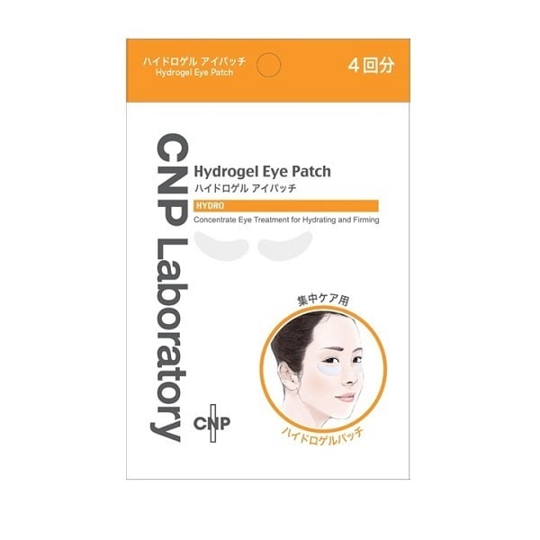 Δ9-CNP 原料 5ml 94.65新基準対応品 CNP ハイドロゲル アイパッチ 4