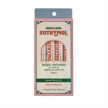 ユーシモール マウスウォッシュ スティック 10ml×10本 EUTHYMOL 銀座ステファニー化粧品