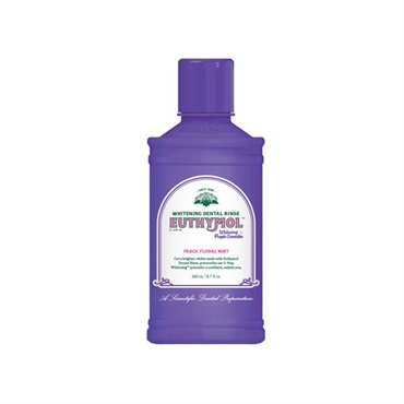 ユーシモール ホワイトパープル デンタルリンス 260ml EUTHYMOL 銀座ステファニー化粧品 【医薬部外品】