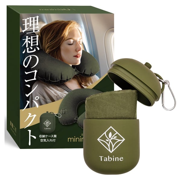 Tabine ネックピロー ケース付き | イオンスタイルオンライン 衣料品