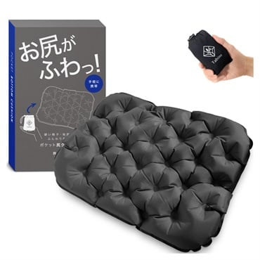 Tabine クッション グレー