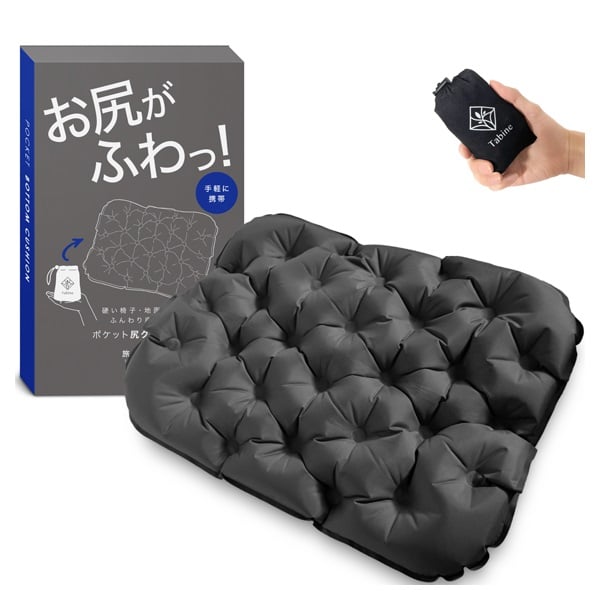 Tabine クッション グレー(ケースなし)