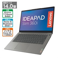 Lenovo 14型ノートパソコン IdeaPad Slim 360i | イオンスタイル