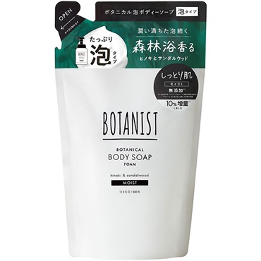 BOTANIST（ボタニスト）ボタニカルボディーソープ フォーム モイスト つめかえ用 440ml  I－ne