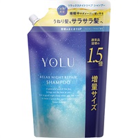 YOLU(ヨル) リラックスナイトリペアシャンプー詰替 555mL 1.5倍 増量サイズ(555mL)