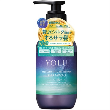 YOLU ヨル メロウナイト リペア シャンプー I－ne