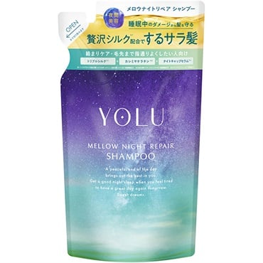 YOLU ヨル メロウナイト リペア シャンプー I－ne(つめかえ用 350mL)