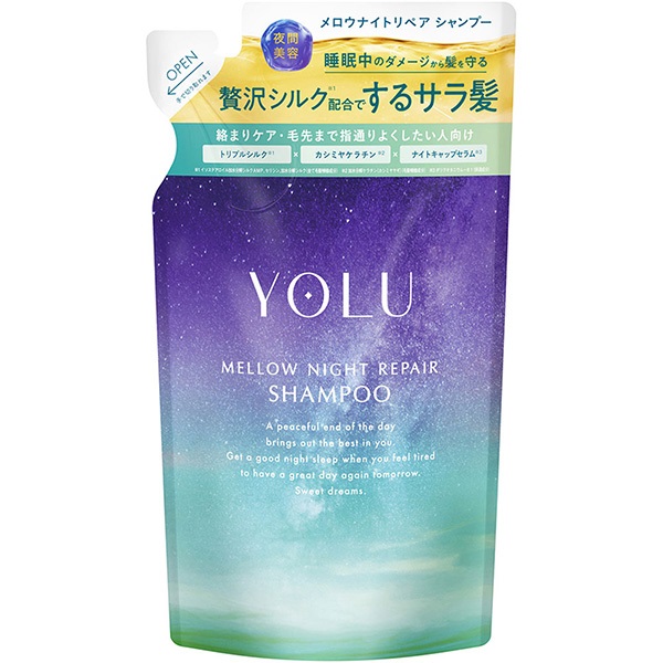 YOLU ヨル メロウナイト リペア シャンプー I－ne(つめかえ用 350mL)