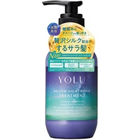 YOLU ヨル メロウナイトリペア トリートメント  I－ne(400g)