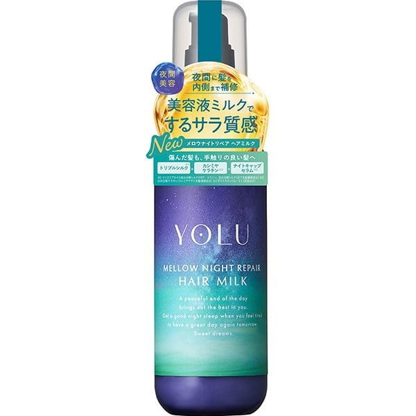 YOLU ヨル  メロウナイトリペア ヘアミルク 120ml I－ne(120mL)
