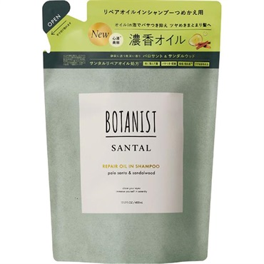 ボタニスト サンタル リペアオイルインシャンプー I-ne(つめかえ用)
