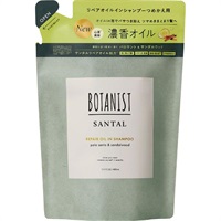 ボタニスト サンタル リペアオイルインシャンプー I-ne(つめかえ用)
