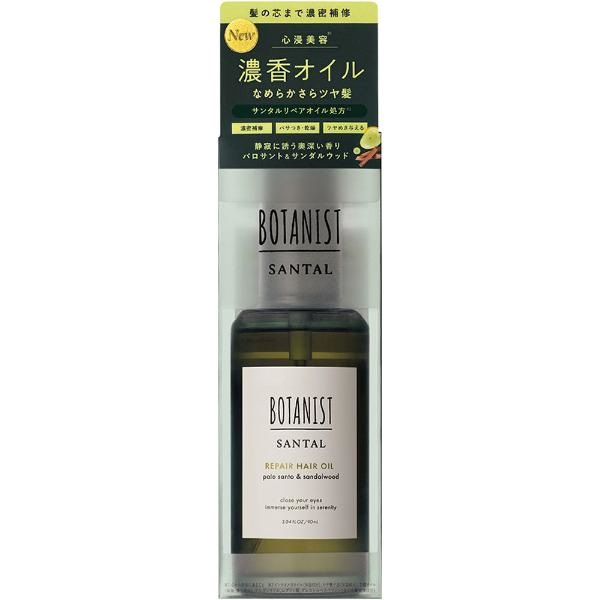 ボタニスト サンタル リペアヘアオイル 90mL I-ne | イオンスタイル