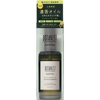 ボタニスト サンタル リペアヘアオイル 90ｍL I-ne(90ｍL)