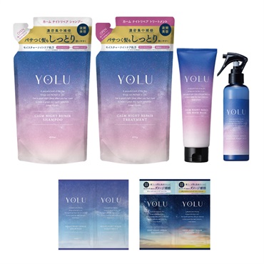 ヘアケアセット品 ヘアケア・ヘアアレンジ | イオンスタイルオンライン