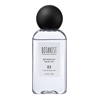 ボタニスト ボタニカル ヘアオイル 100ml BOTANIST I-ne(03)