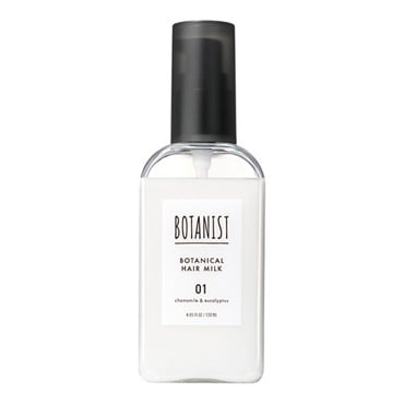 ボタニスト ボタニカル ヘアミルク 120ml BOTANIST I-ne