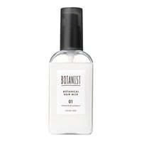ボタニスト ボタニカル ヘアミルク 120ml BOTANIST I-ne(01)