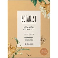ボタニスト ボタニカル バスタブレット 40g×6錠 BOTANIST I－ne 【医薬部外品】(ウォームバランス)