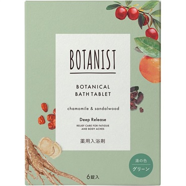 ボタニスト ボタニカル バスタブレット 40g×6錠 BOTANIST I－ne 【医薬部外品】(ディープリリース)
