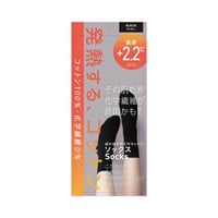 ぽかぽか カイロ コットンソックス(C02ブラック)