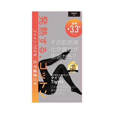 ぽかぽかカイロコットンタイツ BLACK ブラック