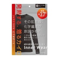 ぽかぽかカイロコットンインナー クルーネック  ブラック(M)